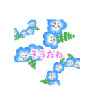 春の花咲く（個別スタンプ：11）