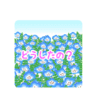 春の花咲く（個別スタンプ：12）