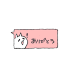 ふきだし風オタねこちゃんスタンプ（個別スタンプ：1）