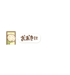 ③関西弁のおとんから一言（個別スタンプ：21）