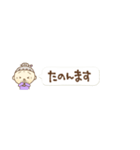 ④関西弁のおかんから一言（個別スタンプ：13）