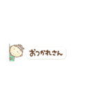 ④関西弁のおかんから一言（個別スタンプ：40）