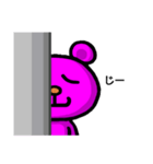 ピンくま。バル（個別スタンプ：9）