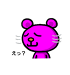 ピンくま。バル（個別スタンプ：17）