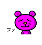 ピンくま。バル（個別スタンプ：28）