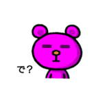 ピンくま。バル（個別スタンプ：32）