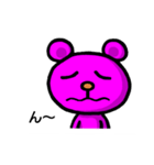ピンくま。バル（個別スタンプ：39）
