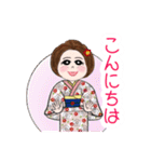 着物とモンペの碧ちゃん☘️感情編❤️（個別スタンプ：2）