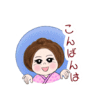 着物とモンペの碧ちゃん☘️感情編❤️（個別スタンプ：3）