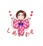 着物とモンペの碧ちゃん☘️感情編❤️（個別スタンプ：4）