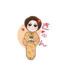 着物とモンペの碧ちゃん☘️感情編❤️（個別スタンプ：5）