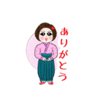着物とモンペの碧ちゃん☘️感情編❤️（個別スタンプ：7）
