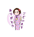 着物とモンペの碧ちゃん☘️感情編❤️（個別スタンプ：8）