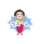 着物とモンペの碧ちゃん☘️感情編❤️（個別スタンプ：9）