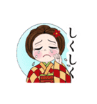 着物とモンペの碧ちゃん☘️感情編❤️（個別スタンプ：10）