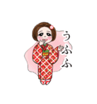 着物とモンペの碧ちゃん☘️感情編❤️（個別スタンプ：13）
