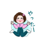 着物とモンペの碧ちゃん☘️感情編❤️（個別スタンプ：15）