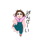 着物とモンペの碧ちゃん☘️感情編❤️（個別スタンプ：16）