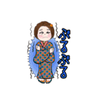 着物とモンペの碧ちゃん☘️感情編❤️（個別スタンプ：17）