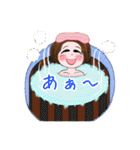 着物とモンペの碧ちゃん☘️感情編❤️（個別スタンプ：18）