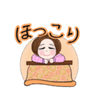 着物とモンペの碧ちゃん☘️感情編❤️（個別スタンプ：19）