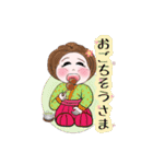 着物とモンペの碧ちゃん☘️感情編❤️（個別スタンプ：21）