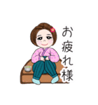 着物とモンペの碧ちゃん☘️感情編❤️（個別スタンプ：23）