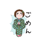 着物とモンペの碧ちゃん☘️感情編❤️（個別スタンプ：25）