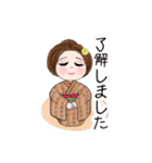 着物とモンペの碧ちゃん☘️感情編❤️（個別スタンプ：27）