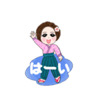 着物とモンペの碧ちゃん☘️感情編❤️（個別スタンプ：28）