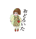 着物とモンペの碧ちゃん☘️感情編❤️（個別スタンプ：30）