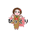 着物とモンペの碧ちゃん☘️感情編❤️（個別スタンプ：32）