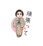 着物とモンペの碧ちゃん☘️感情編❤️（個別スタンプ：33）
