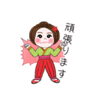 着物とモンペの碧ちゃん☘️感情編❤️（個別スタンプ：34）