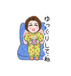 着物とモンペの碧ちゃん☘️感情編❤️（個別スタンプ：35）