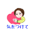 着物とモンペの碧ちゃん☘️感情編❤️（個別スタンプ：36）