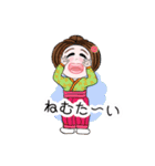 着物とモンペの碧ちゃん☘️感情編❤️（個別スタンプ：37）