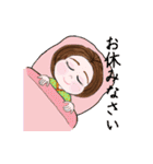 着物とモンペの碧ちゃん☘️感情編❤️（個別スタンプ：39）