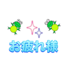 ぴょんたの連絡スタンプ（個別スタンプ：3）