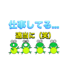 ぴょんたの連絡スタンプ（個別スタンプ：13）