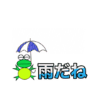 ぴょんたの連絡スタンプ（個別スタンプ：15）