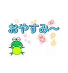 ぴょんたの連絡スタンプ（個別スタンプ：16）