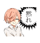 わさび日記 第二弾LINEスタンプ（個別スタンプ：11）