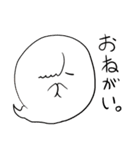 わさび日記 第二弾LINEスタンプ（個別スタンプ：35）