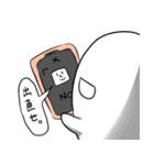 わさび日記 第二弾LINEスタンプ（個別スタンプ：38）