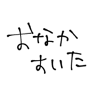 だ〜いすきな人に使ってこ（個別スタンプ：5）