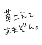 だ〜いすきな人に使ってこ（個別スタンプ：15）