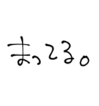 だ〜いすきな人に使ってこ（個別スタンプ：17）