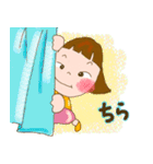 ひょうきん三人組おちゃらけポーズ（個別スタンプ：21）