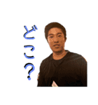 黒田製菓（個別スタンプ：4）